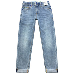 Landing in summer thin jeans men's high -end trendy slim feet long pants embroidered printing cropped pants light blue
