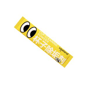 
[Single Pack] Tmall u Xianlele Eucalyptus Multifunctional Coffee Stains Tea Stains Cleaner Food Grade Water Cup Descaling