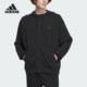 Adidas/阿迪达斯官方正品新款男士简约宽松连帽梭织外套IT3963