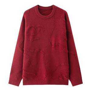 
Semir sweater men's new year red sweater jacquard 2025 spring new sweater loose casual couple wear trend