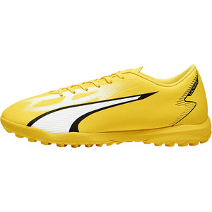 
Puma/Puma official genuine Ultra Play men's shock-cushioned wear-resistant sports football shoes 107528-04