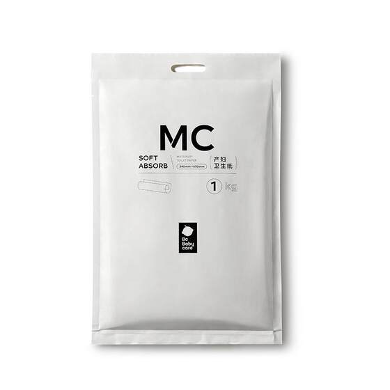 BabyCare Maternal toilet Paper Confinement Paper Paper Paper Paper Paper Maternal Maternal Maternal Catron Matter Paper Paper Paper Paper Paper Supplies