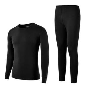 
Playboy Autumn Clothes and Autumn Pants Men's Suit Pure Cotton Thermal Underwear Men's Winter Insulation Bottoming Cotton Sweater