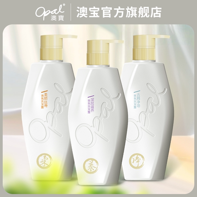 2025年11月12日更新【万能白菜价】的图片 第42张