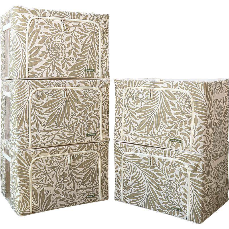 Lock&Lock Foldable Storage Box 66L - Nordic Style Fabric Organizer