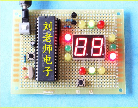 基于51单片机交通灯设计 简易红绿灯信号灯电子散件diy套件成品