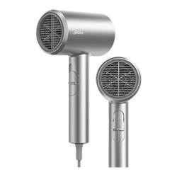 [Self-operated] Midea negative ion high-power hair dryer