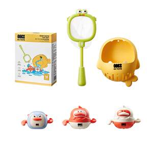 
babycare baby shower toy set baby swimming pool water play toys children bathing shower boy and girl