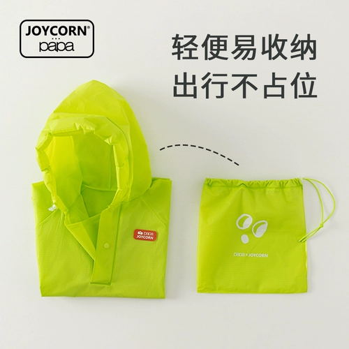   銆憄 銆憄 apa x 锷犲 彲 绉 绉  鏂 鏂  鎴    ﹀ ﹀ ﹀ ㄨ ㄨ ㄨ ㄨ.鍑  鍑 槻姘 槻姘 槻姘 槻姘 洦鎶 洦鎶 洦鎶 洦鎶 洦鎶