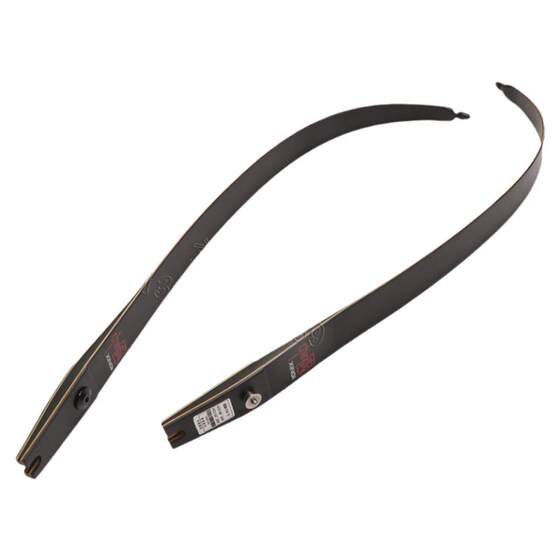 
Xinqi National Trend Small Black/White Recurve Arching Arrow ILF Universal Professional Archery Foam Carbon Wood Carbon Bow Tablet