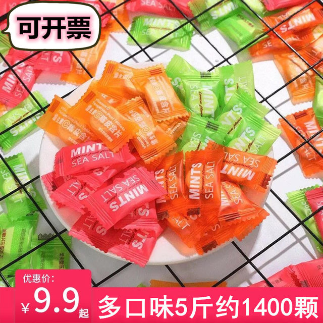 mint-sugar-free-strong-cool-old-fashioned-mint-seasalt-candy-official