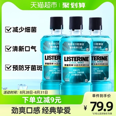 2023年8月31日更新【万能白菜价】的图片 第21张
