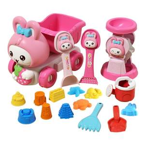 
Girl beach hourglass set sand pool outdoor play sand tools toy car baby digging sand shovel playing sand by the sea