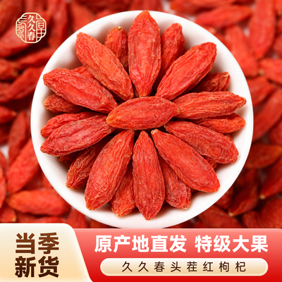 2026年3月5日更新【万能白菜价】的图片 第7张