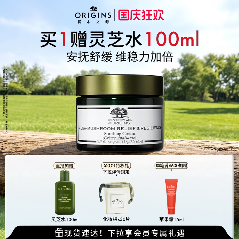 #女神节礼物# 一网打尽送妈妈们的这些礼物，让她们感受我们的爱！