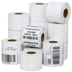 Aili Copper Paper Self-adhesive Label 20 25 30 35 40 45 50 55 60 75 80 x 90 * 100 120 150 Blank barcode printing adhesive backing copper plate custom made