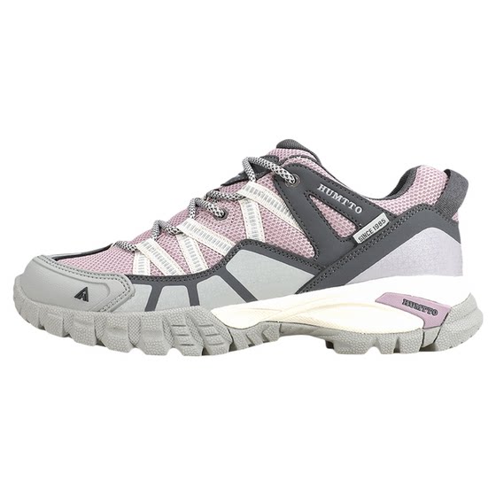 Hantu outdoor hiking shoes for women's mesh breathable non-slip sports shoes wear-resistant shock-cushioned hiking shoes for couples
