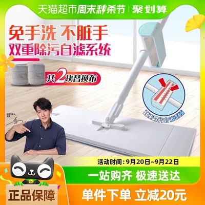 2024年9月22日更新【万能白菜价】的图片 第29张