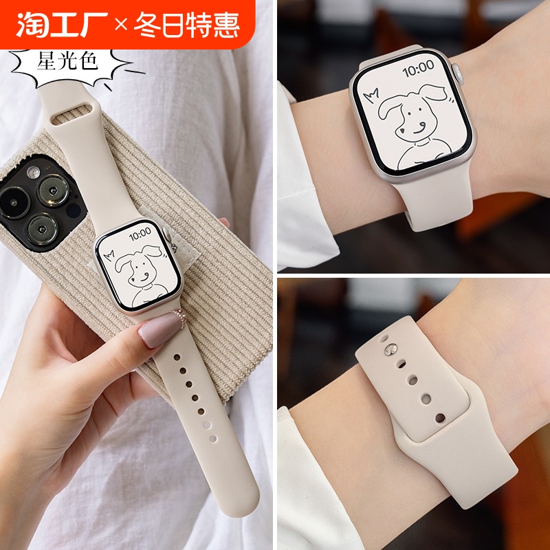 ۻ㣺ãRedmi watch4 +ɫ ɫ ȫɫ úwatch4/5ֱ¿轺Сֻ8/9Pro˶redmiwatch5滻Ůǹӳ11.69Ԫ