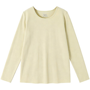 
[Breaking code clearance] Maternity tops, bottoming shirts, T-shirts for autumn and winter, and German velvet thermal underwear for pregnancy