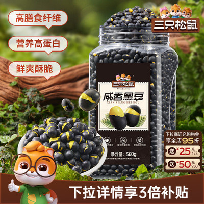 2026年8月15日更新【万能白菜价】的图片 第4张