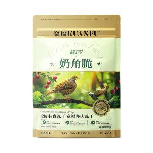 
Kuanfu Natural Recipe Meaty Full-price Staple Food Freeze-Dried Milk Corn Crisp Cat Food Raw Bone Meat Fresh Meat High-Protein Chicken