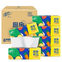 Asciugamani Di Carta Da Cucina Qingfeng - Asciugamani Di Carta Igienica Che Assorbono Acqua E Olio