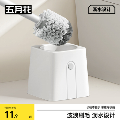 2025年12月05日更新【万能白菜价】的图片 第18张