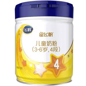 
[Buy 3 get free] Feihe Xing Feifan 4-stage children's formula milk powder 750g*1 can 3-6 years old growth milk powder