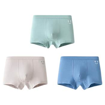 Balabala balaOne children's underwear cotton boys