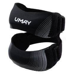 Youmei patella belt knee brace professional sports running