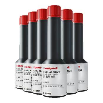 
Honeywell Gasoline Additives Official Flagship Store