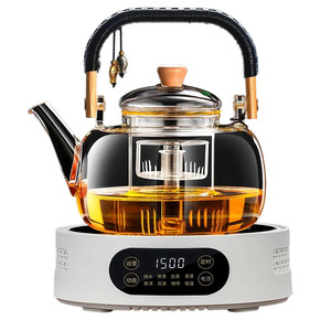 2025 new electric ceramic stove tea cooking small tea stove household tea cooking appliance water-burning health pot tea brewing induction stove electric heating stove
