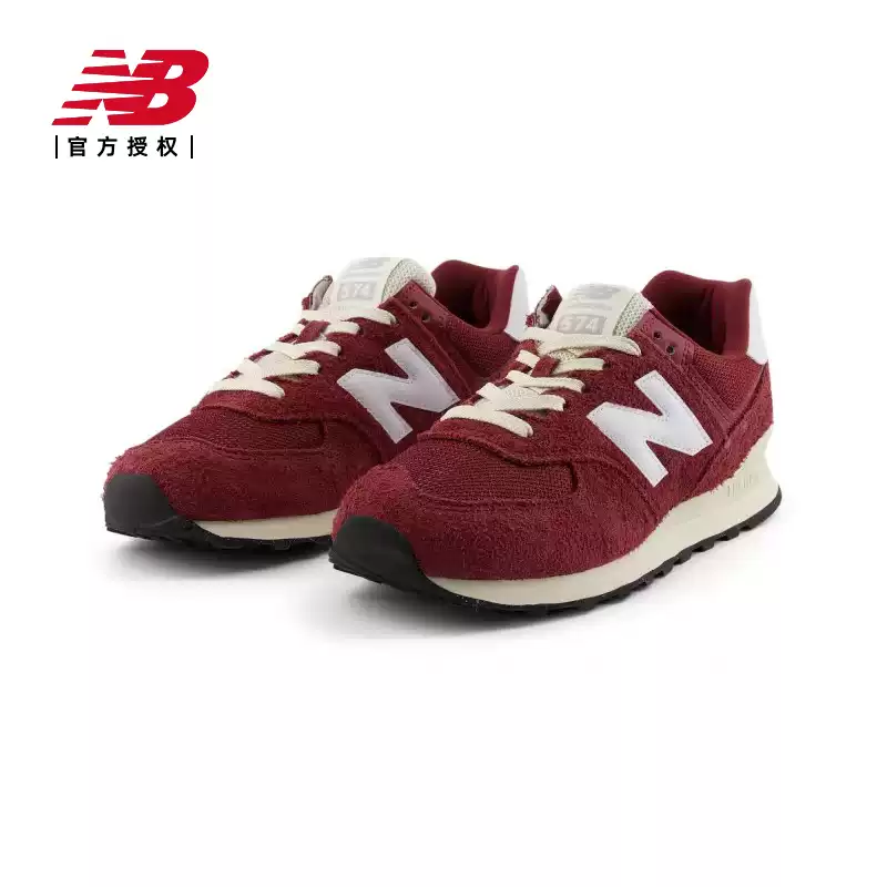 New balance nb official authentic 25 men's and women's classic retro sports casual shoes u574rbk