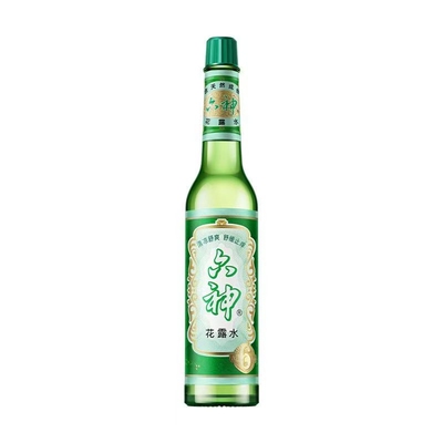 2026年5月24日更新【万能白菜价】的图片 第4张