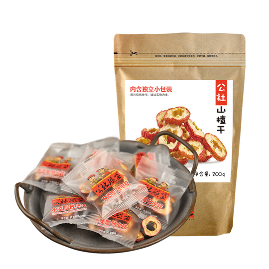 Rodajas de Azarón Seco Yimeng Commune - 500g - Té de Hierbas Chino Natural
