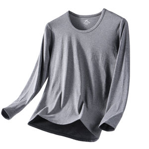 Langsha men's autumn clothes Modal top base shirt thin body cotton sweater new style thread thermal underwear set
