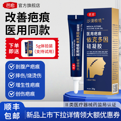 2026年8月30日更新【万能白菜价】的图片 第26张