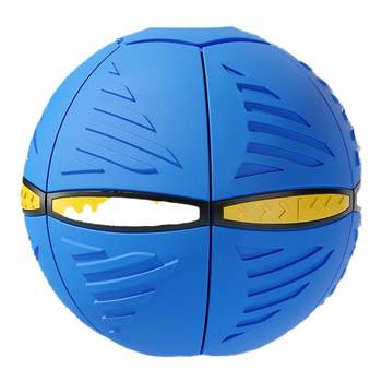 Children's elastic ball stepping on the ball bombs and jumping the plate deformation ball
