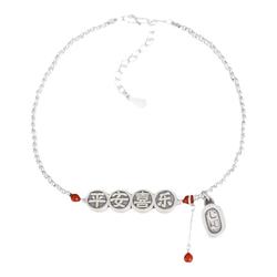 Miss Z Ping An Joy 999 Sterling Silver Anklet With Red Agate - Chinese Style Foot Jewelry
