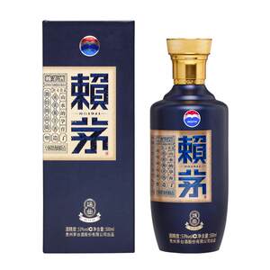 
[Official flagship store] Guizhou Laimao Duanqu high-end pure grain sauce-flavor liquor 53 degrees 500ml*1 bottle