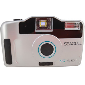 New Seagull SC918 Full Automatic Fool Camera Rubbing Gu Dingjiao Student Student Introduction Film Machine Hot Promotion