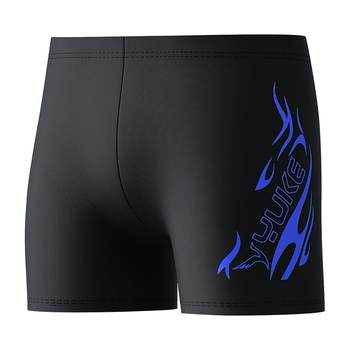 Breathable quick-drying professional swimming trunks and swim suit