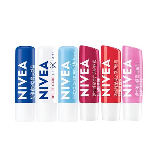 Nivea lip balm moisturizing, nourishing and hydrating autumn and winter to improve dry cracked official product
