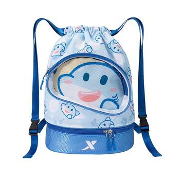 Xtep Children's Swimming Package Dry Wet Separation Waterproof Backpack