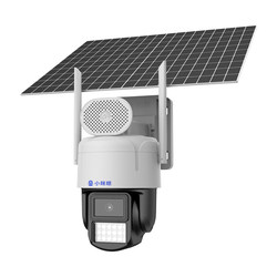 Small squid 4G solar energy 4g without traffic and low power consumption