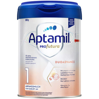 Aitame Platinum German Version Upgraded Version 1 Milk Powder