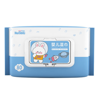 Baby wipes 10 large bags of pure water wipes for hand and mouth
