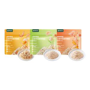 
[Taomiao] NetEase Tiancheng staple food companion freeze-dried meat floss cat nutrition and weight gain 0 added beautiful hairy meat floss