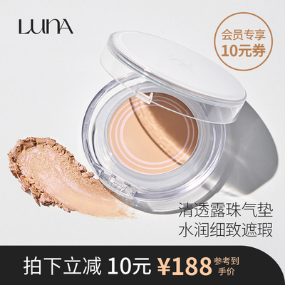 2023年8月31日更新【万能白菜价】的图片 第9张
